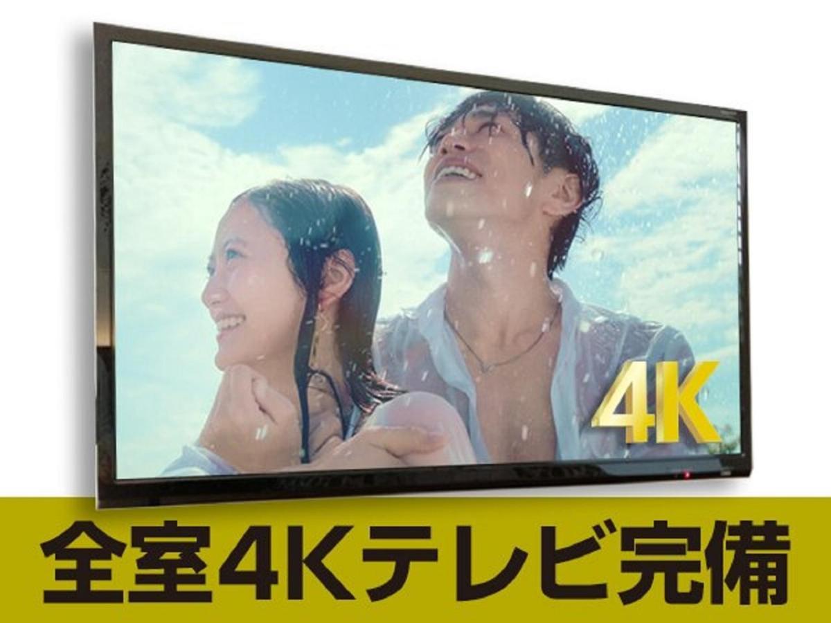 Hotel Livemax Premium Sapporo Odorikoen Exterior photo